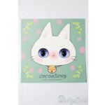 画像: 8mm/レジンアイ S-25-10-26-183-TO-ZS