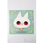 画像: 8mm/レジンアイ S-25-10-26-181-TO-ZS