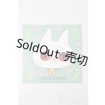 画像: 8mm/レジンアイ S-25-10-26-181-TO-ZS