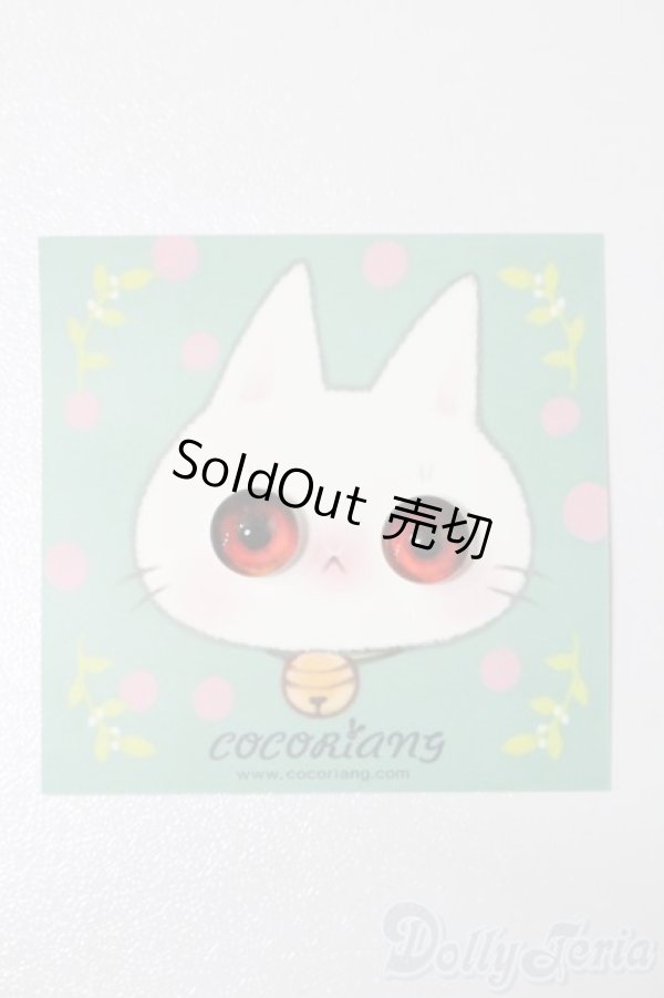 画像1: 8mm/レジンアイ S-25-10-26-181-TO-ZS (1)