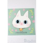 画像: 8mm/レジンアイ S-25-10-26-182-TO-ZS