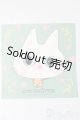 画像: 8mm/レジンアイ S-26-01-18-498-TO-ZS