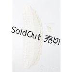 画像: ネオブライス/OF:小物 S-25-12-07-334-TO-ZS