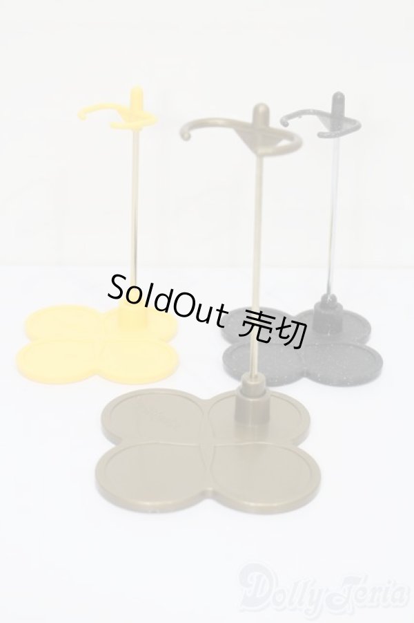 画像1: ミディブライス/スタンド S-25-11-02-094-TO-ZS (1)