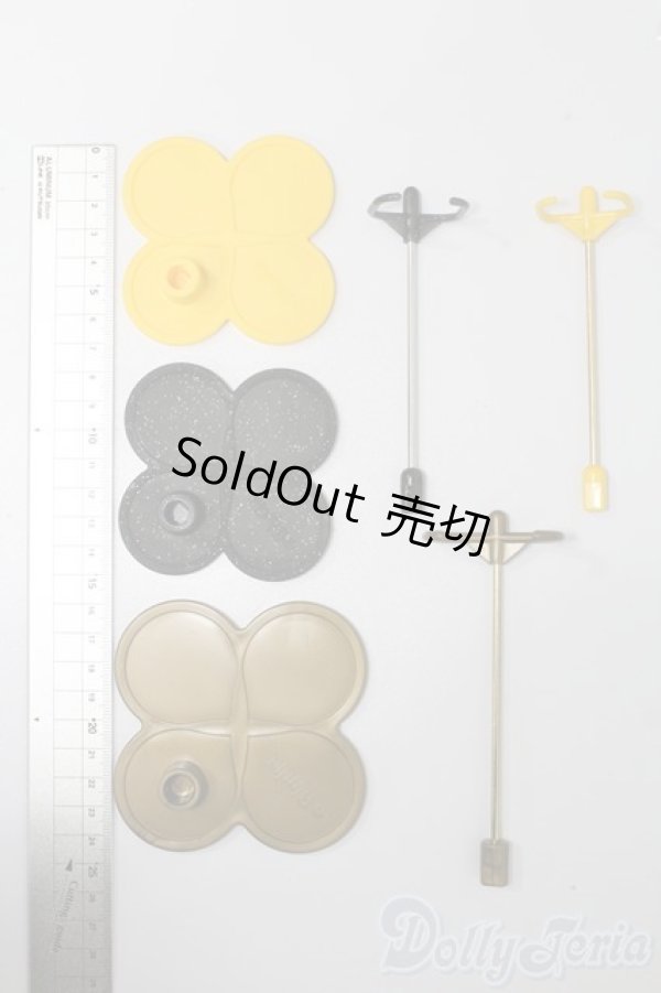 画像2: ミディブライス/スタンド S-25-11-02-094-TO-ZS (2)