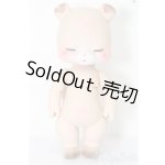 画像: KUMUKUKU/Squirrel Puko[Milktea] S-25-12-14-066-TO-ZS