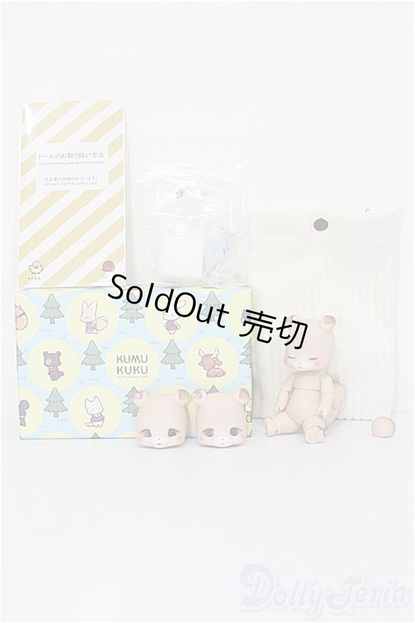 画像3: KUMUKUKU/Squirrel Puko[Milktea] S-25-12-14-066-TO-ZS (3)