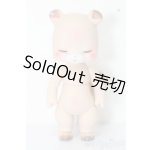 画像: KUMUKUKU/Squirrel Puko[Milktea] S-25-11-02-054-TO-ZS