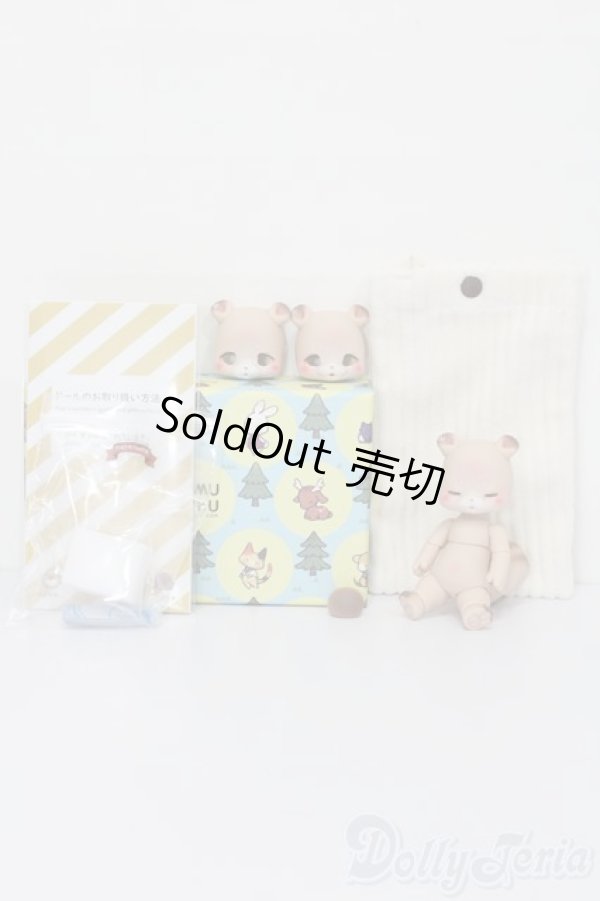 画像5: KUMUKUKU/Squirrel Puko[Milktea] S-25-11-02-054-TO-ZS (5)