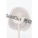 画像: 9-10inch/ウィッグ S-26-01-11-408-TO-ZS