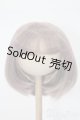 画像: 9-10inch/ウィッグ S-26-01-11-408-TO-ZS