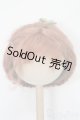画像: 9-10inch/ウィッグ S-25-10-26-262-TO-ZS