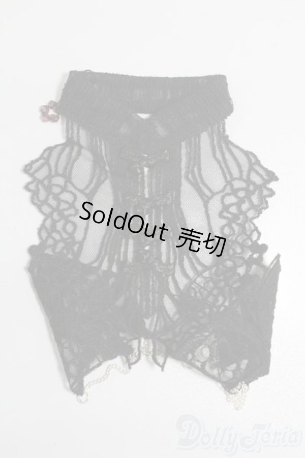 画像1: SD/OF:小物 S-25-11-09-159-TO-ZS (1)