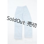 画像: SDM＆MSD/OF:パンツ Y-25-11-05-074-TO-ZY