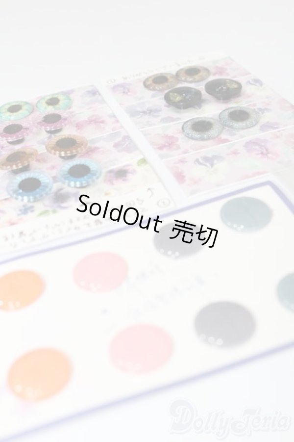 画像2: ネオブライス/OF:小物 S-25-10-26-274-TO-ZS (2)