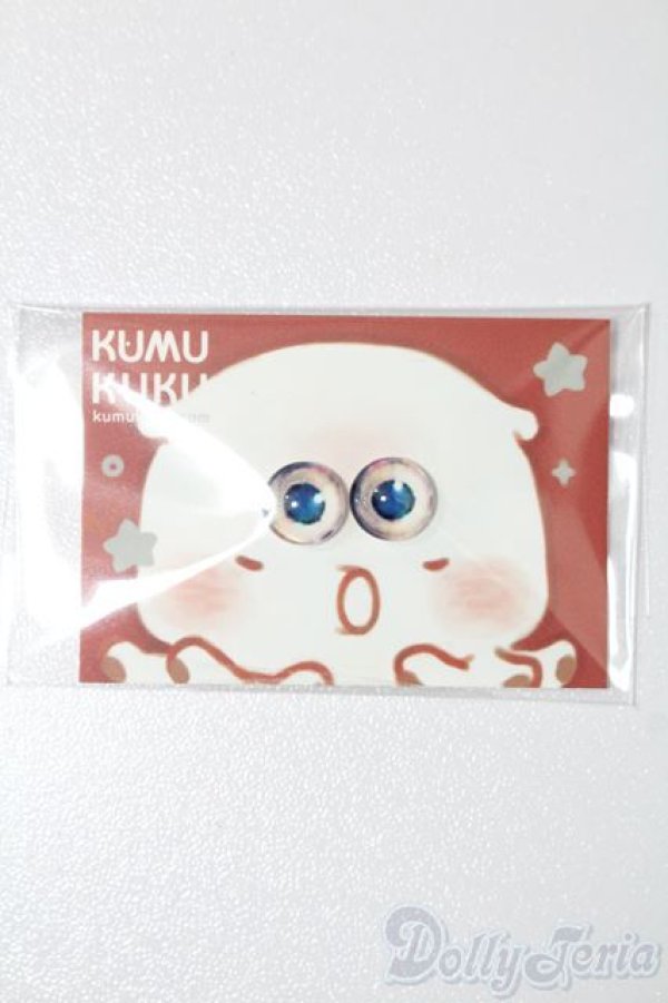 画像1: KUMUKUKU/公式アイ S-25-10-26-267-TO-ZS (1)