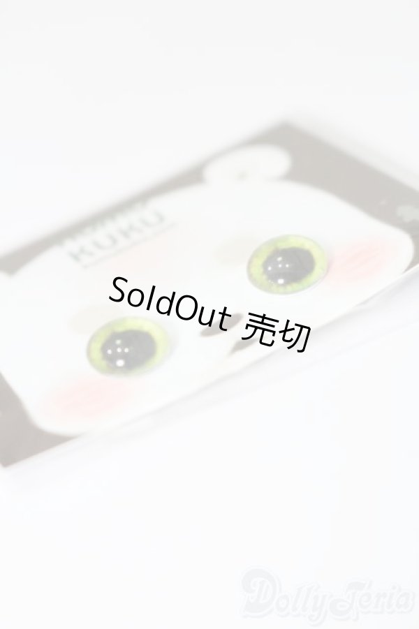 画像2: KUMUKUKU/公式アイ S-26-01-18-496-TO-ZS (2)