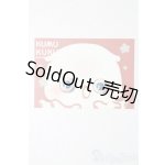 画像: KUMUKUKU/公式アイ S-25-10-26-264-TO-ZS