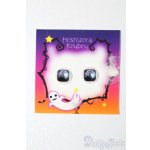 画像: 8mm/レジンアイ S-25-10-26-268-TO-ZS