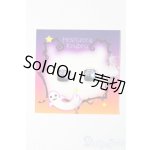 画像: 8mm/レジンアイ S-25-10-26-268-TO-ZS