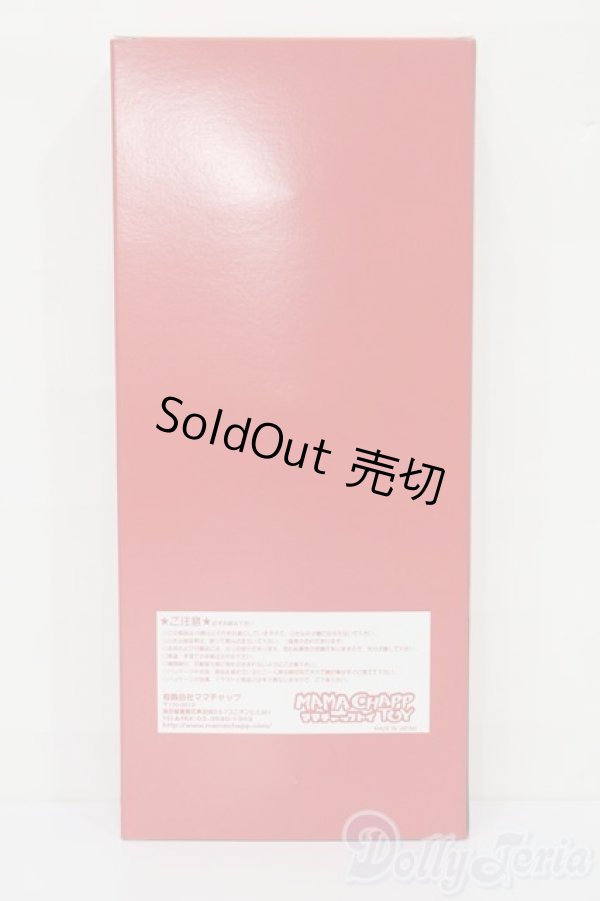 画像3: ママチャップトイ/ね子ちゃん ミニネコブラックメイド S-25-11-02-055-TO-ZS (3)