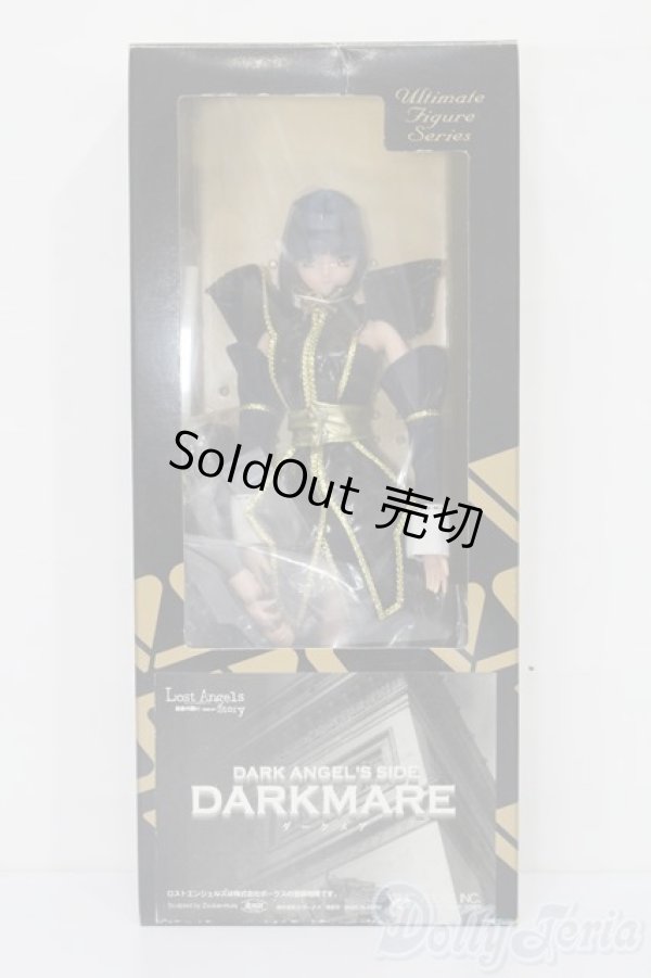 画像2: ボークス/ダークエンジェルズサイド ダークメア S-25-11-02-056-TO-ZS (2)