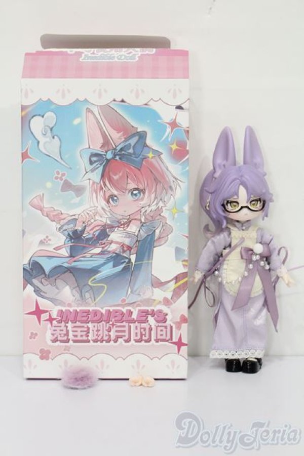 画像4: 月飛び時間/丁香 S-25-12-14-428-TO-ZS (4)