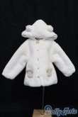 画像1: SD/OF：くま耳ファーコート（クリーム） S-25-11-02-114-TO-ZS (1)