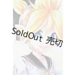 画像: DDS/鏡音レン S-25-12-14-051-TO-ZS