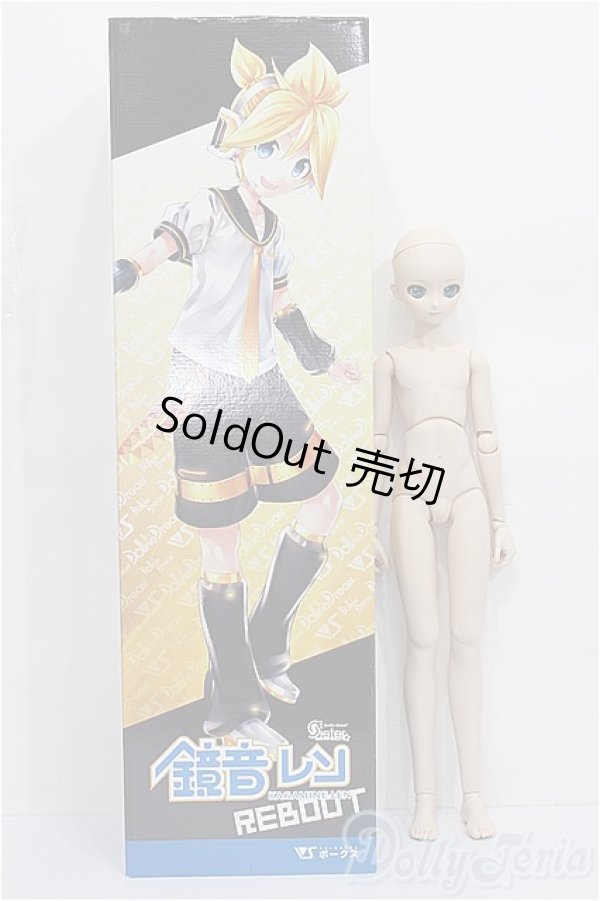 画像7: DDS/鏡音レン S-25-12-14-051-TO-ZS (7)