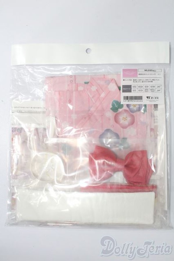 画像1: SDM＆MSD/OF:朝顔浴衣セット（ピンク）・ミニ S-25-12-21-533-TO-ZS (1)