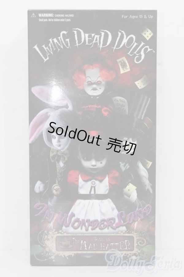 画像3: LDD/ Sybil as The Mad Hatter S-25-11-02-075-TO-ZS (3)