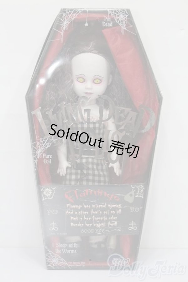 画像2: LDD/Flamingo S-25-11-02-070-TO-ZS (2)