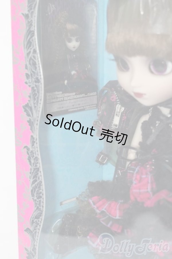 画像3: プーリップ/アドシルティア S-25-11-02-162-TO-ZS (3)