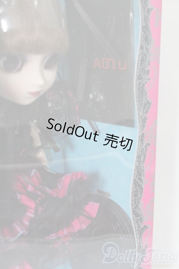 画像4: プーリップ/アドシルティア S-25-11-02-162-TO-ZS (4)