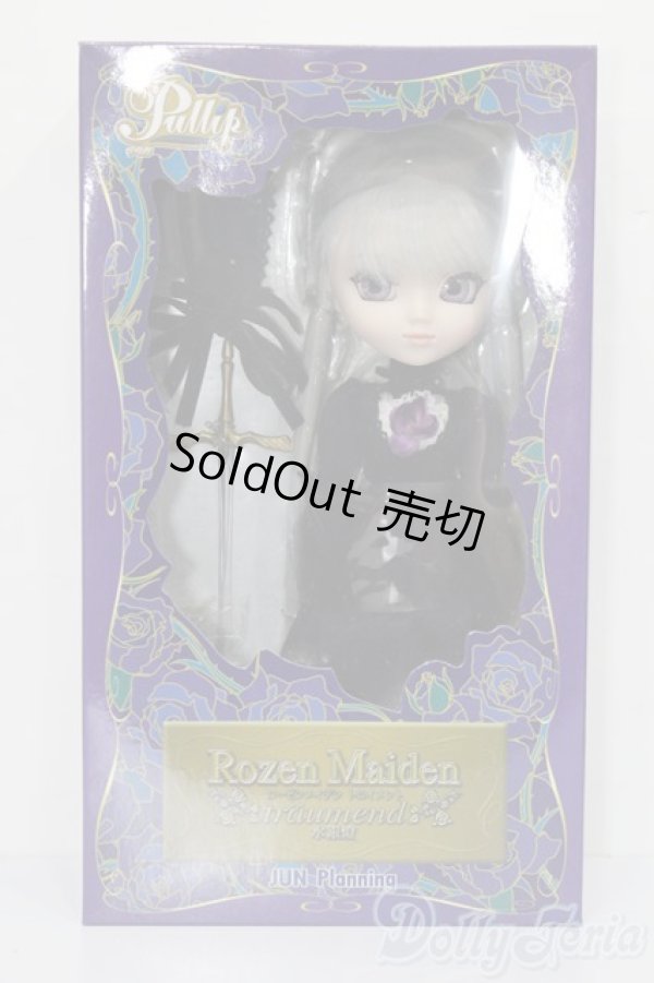 画像2: プーリップ/水銀燈 初版 S-25-11-02-164-TO-ZS (2)