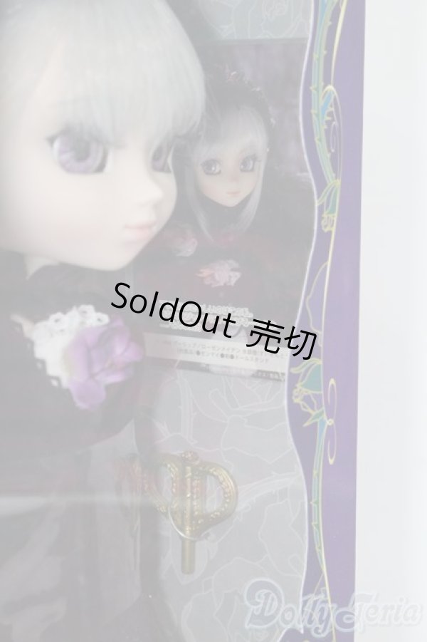 画像4: プーリップ/水銀燈 初版 S-25-11-02-164-TO-ZS (4)