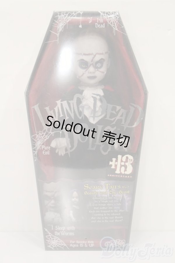 画像2: LDD/Scary Tales vol.2 Beast S-25-12-14-646-TO-ZS (2)