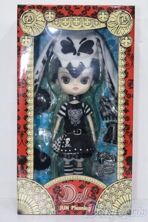 画像2: ダル/テスカ S-25-11-02-167-TO-ZS (2)