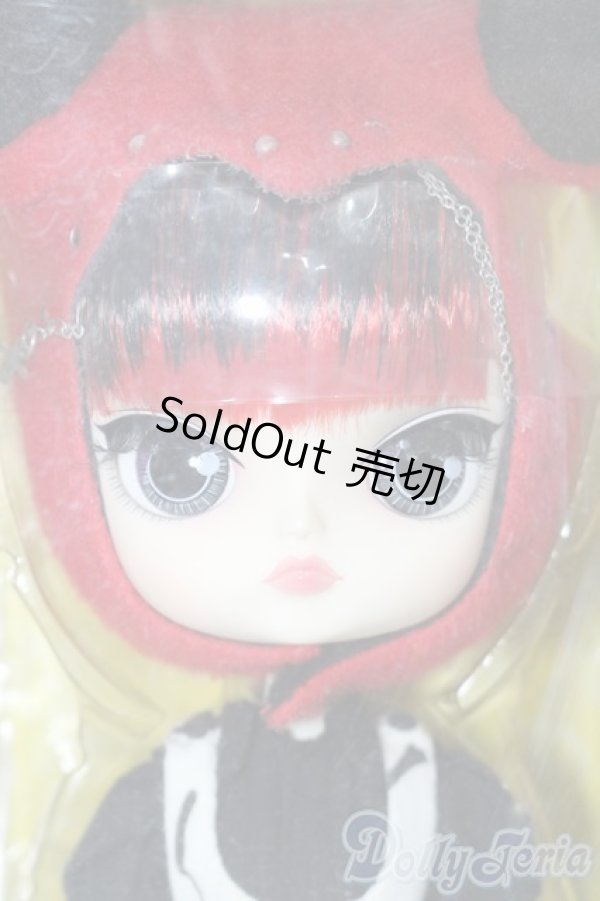 画像1: ダル/リポカ S-25-11-02-166-TO-ZS (1)