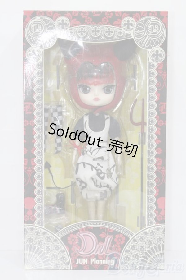 画像2: ダル/リポカ S-25-11-02-166-TO-ZS (2)