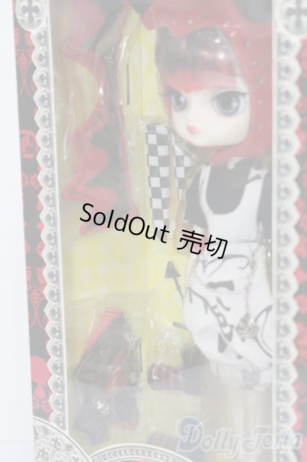 画像3: ダル/リポカ S-25-11-02-166-TO-ZS (3)