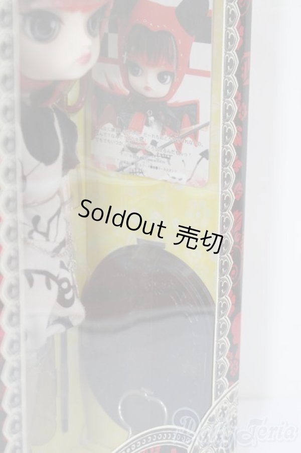 画像4: ダル/リポカ S-25-11-02-166-TO-ZS (4)