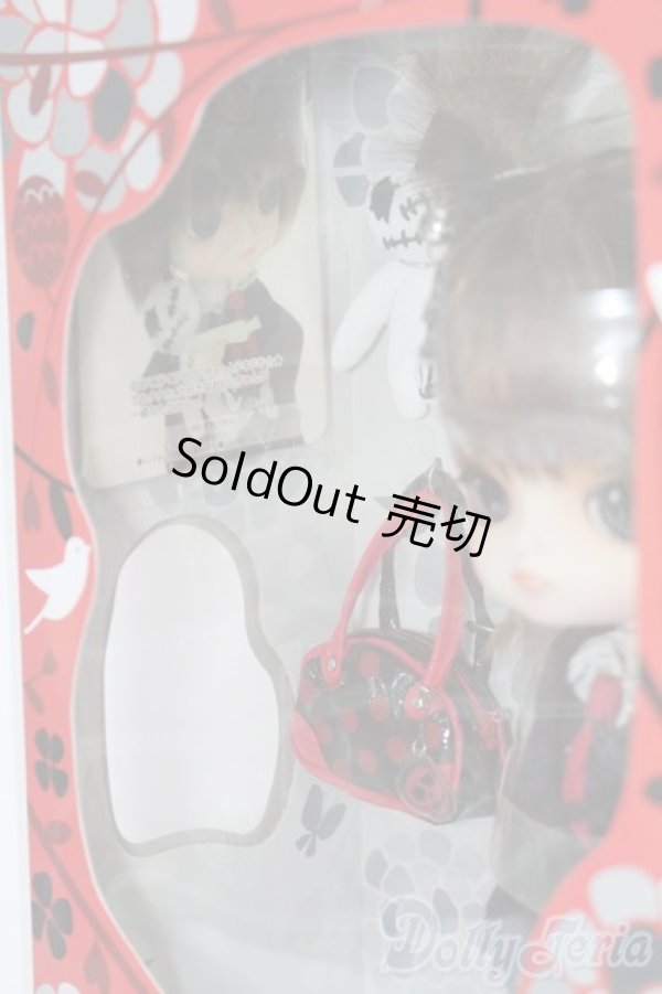 画像3: ダル/ダータ S-25-11-02-165-TO-ZS (3)