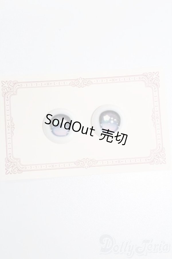 画像1: 18mm/レジンアイ S-25-11-09-139-NY-ZS (1)