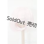 画像: 6-7inch/ウィッグ S-25-11-02-104-TO-ZS