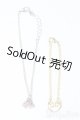 画像: SDM＆MSD/OF:小物 S-26-02-15-523-TO-ZS