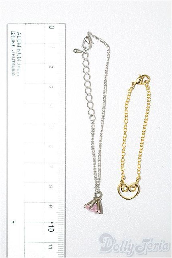 画像2: SDM＆MSD/OF:小物 S-25-12-07-238-TO-ZS (2)