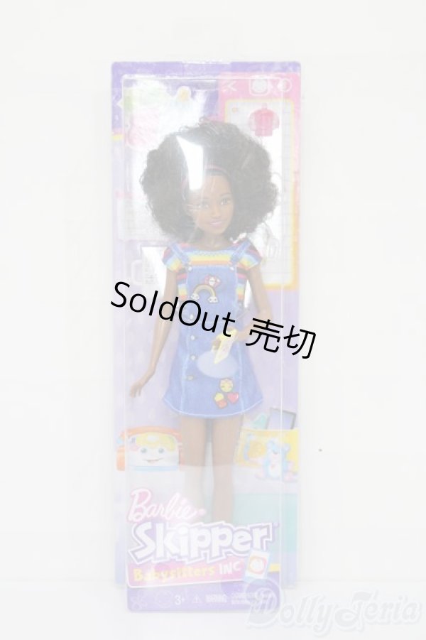 画像2: バービー/スキッパー ベビーシッターズ S-25-11-02-156-TO-ZS (2)