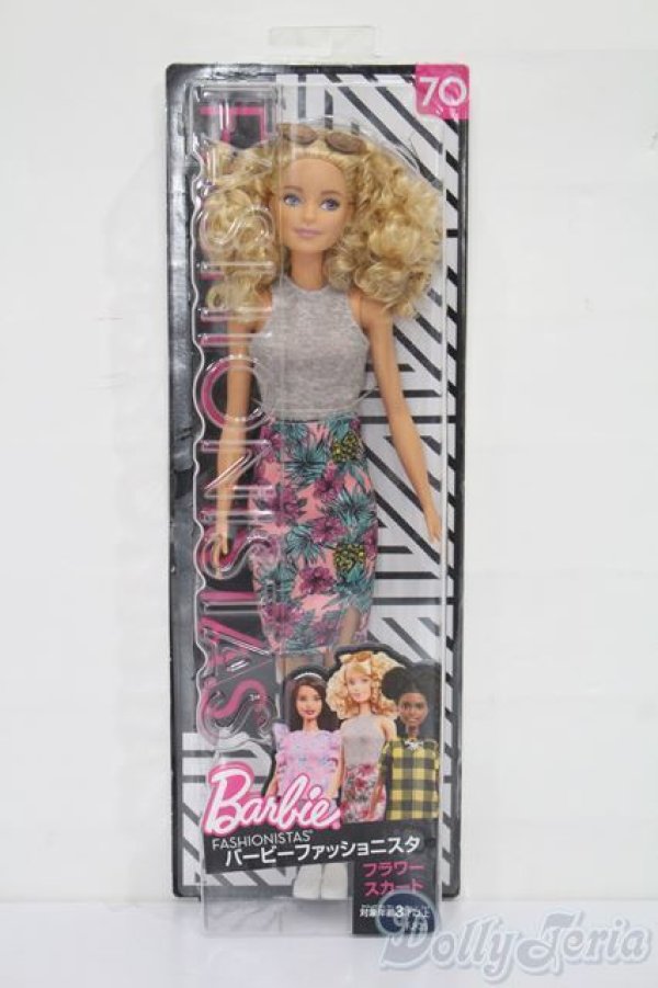 画像2: バービー/ファッショニスタ フラワースカート S-25-11-02-157-TO-ZS (2)